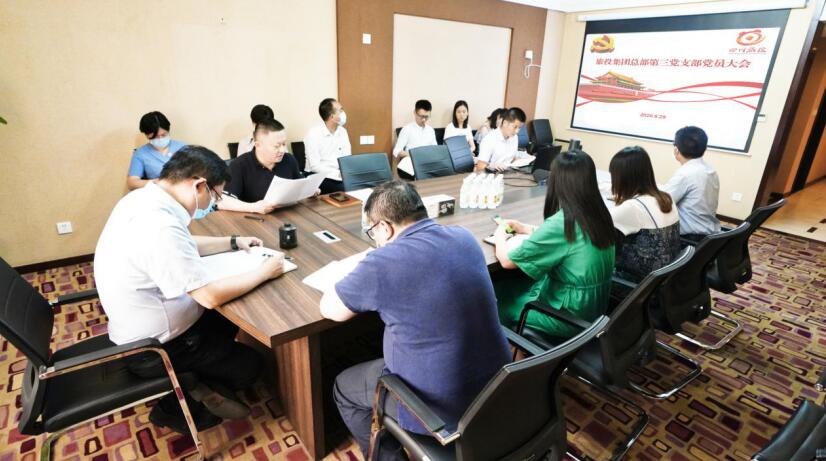 “担使命、找差距、抓落实、做群众身边的好党员”