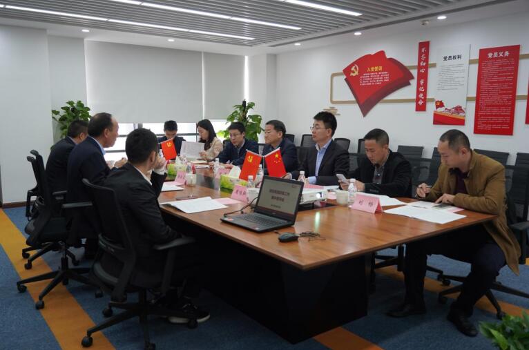 任丁带队赴尊龙凯时商汇物业、尊龙凯时航旅督导改革工作