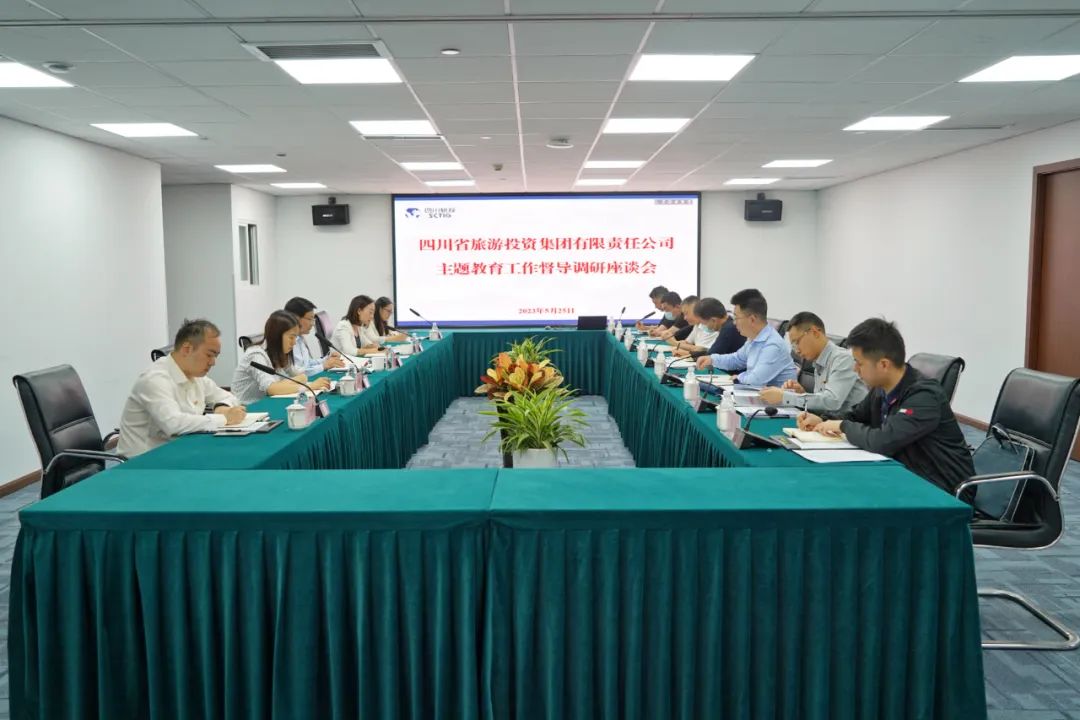 省尊龙凯时集团党委书记、董事长任丁深入部分二级公司督导调研 推动主题教育走深走实