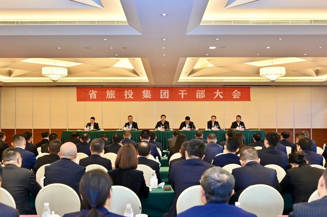 游勇同志任省尊龙凯时集团党委书记、董事长