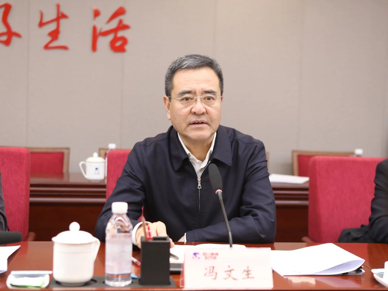 省国资委党委书记、主任冯文生赴省尊龙凯时集团调研改革发展工作