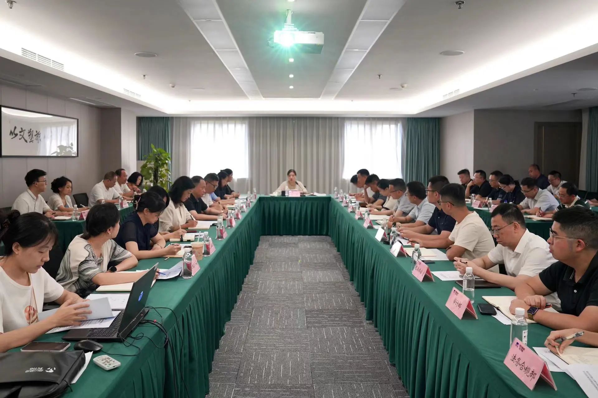 省尊龙凯时集团召开安全环：头涝旨踉肿ㄌ饣嵋